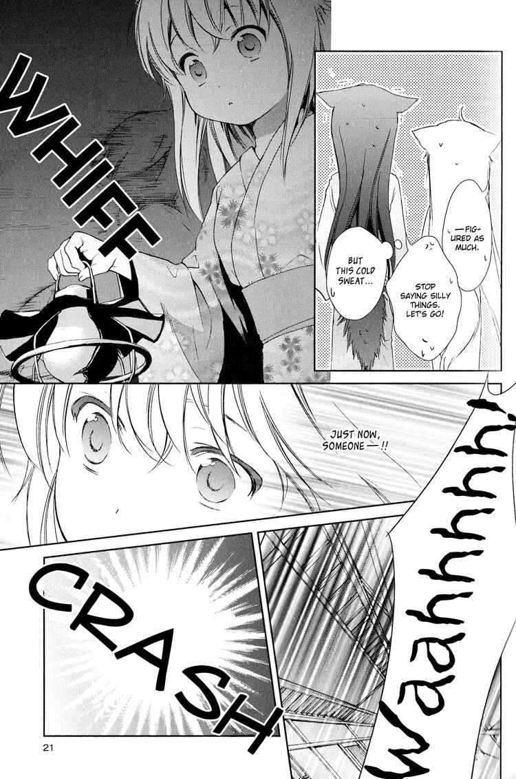 Page 19 Chapter 5 Konohanatei Kitan