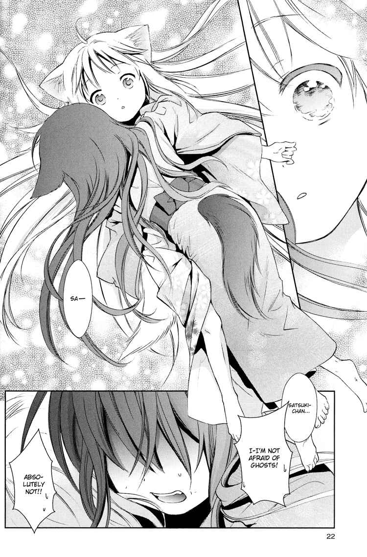 Page 20 Chapter 5 Konohanatei Kitan