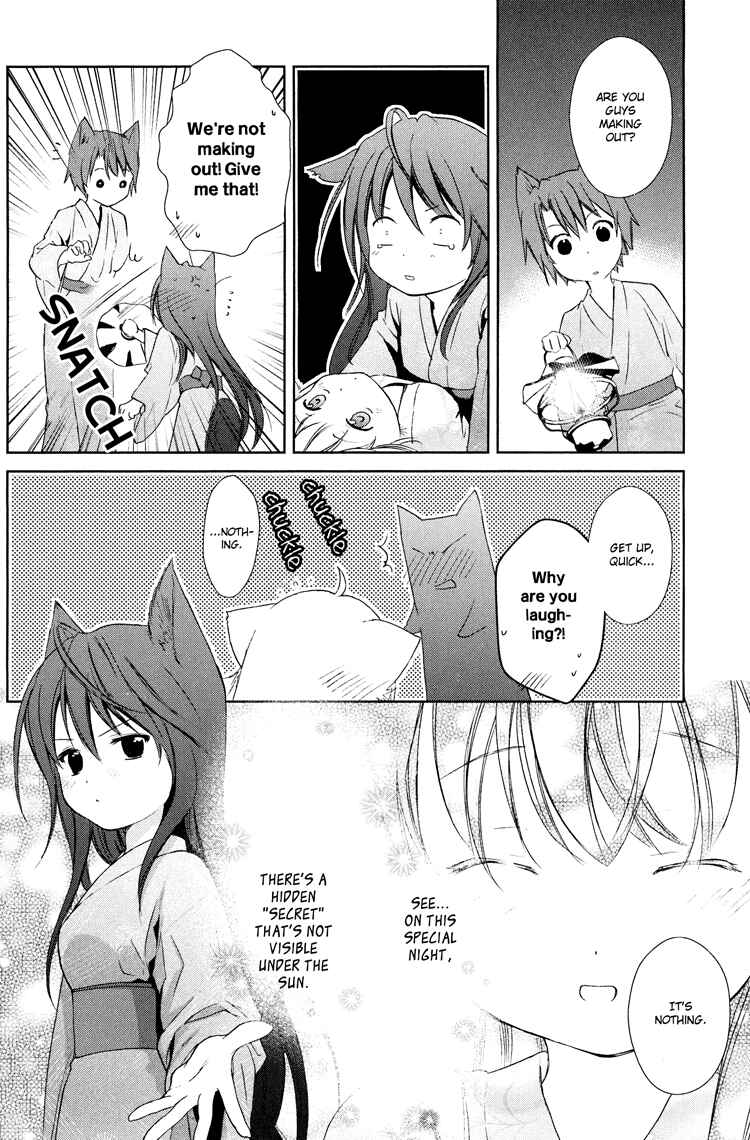 Page 22 Chapter 5 Konohanatei Kitan