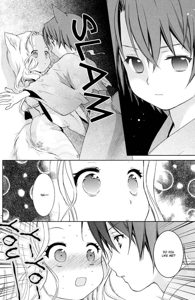 Page 24 Chapter 5 Konohanatei Kitan