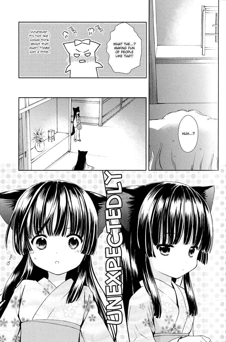 Page 27 Chapter 5 Konohanatei Kitan