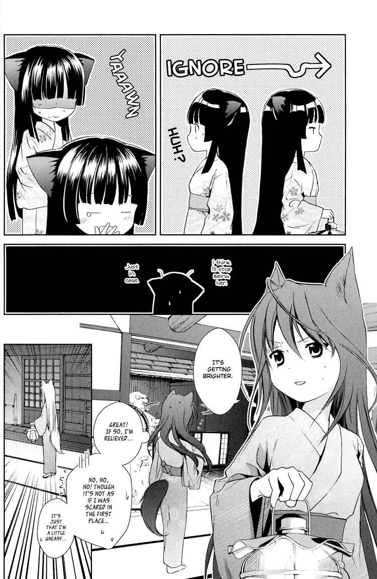 Page 28 Chapter 5 Konohanatei Kitan