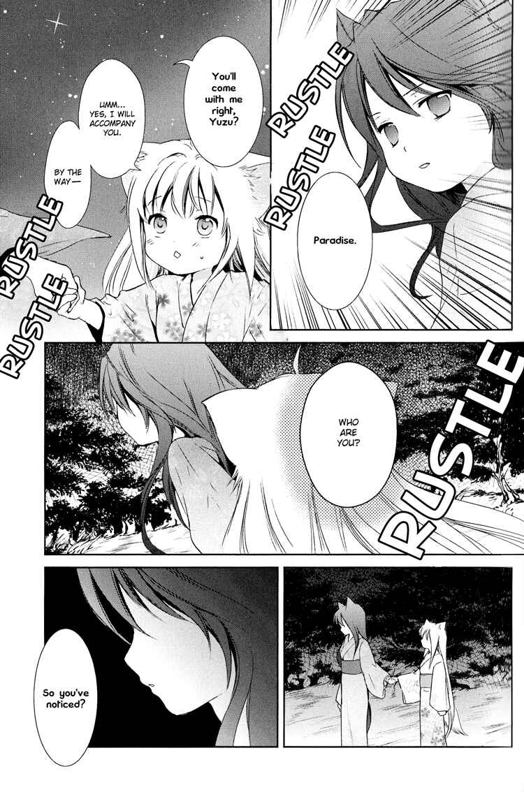 Page 35 Chapter 5 Konohanatei Kitan