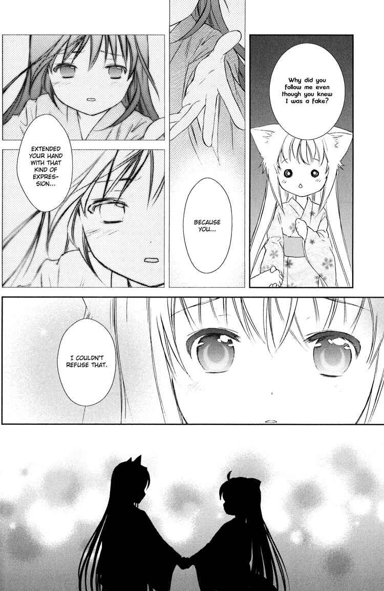 Page 36 Chapter 5 Konohanatei Kitan