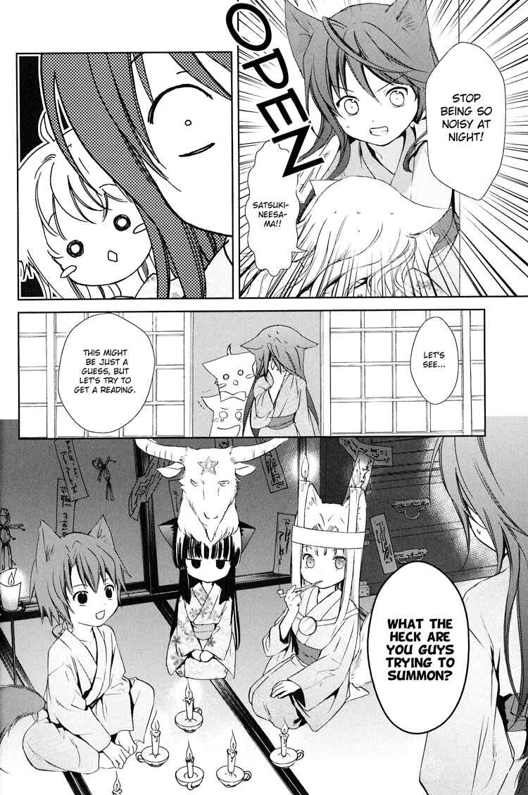 Page 6 Chapter 5 Konohanatei Kitan