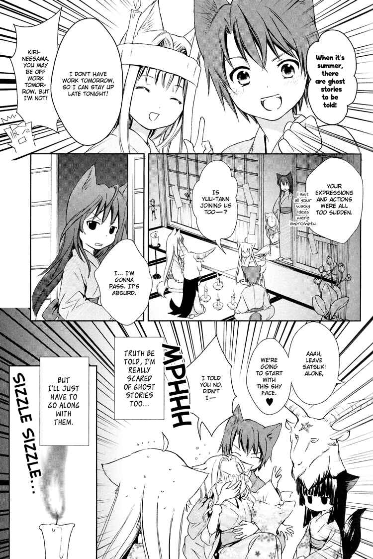Page 7 Chapter 5 Konohanatei Kitan