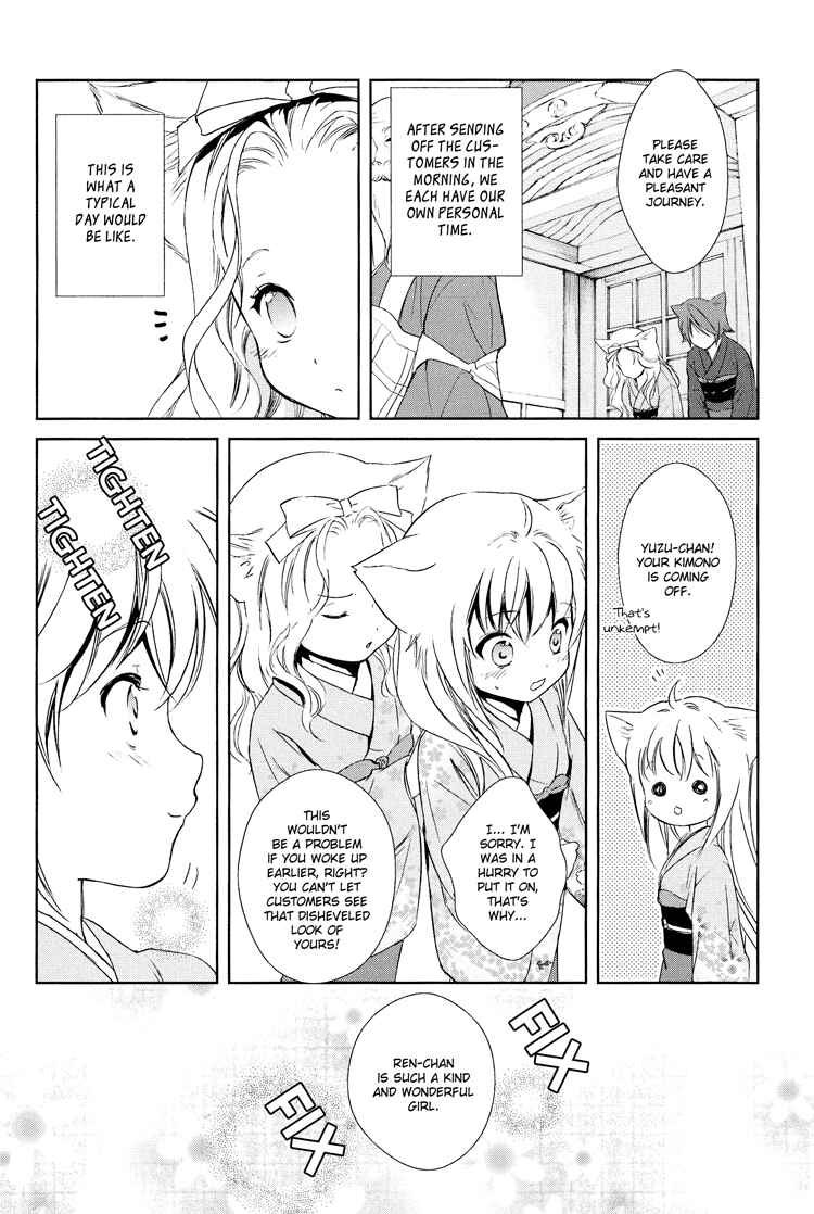 Page 12 Chapter 4 Konohanatei Kitan