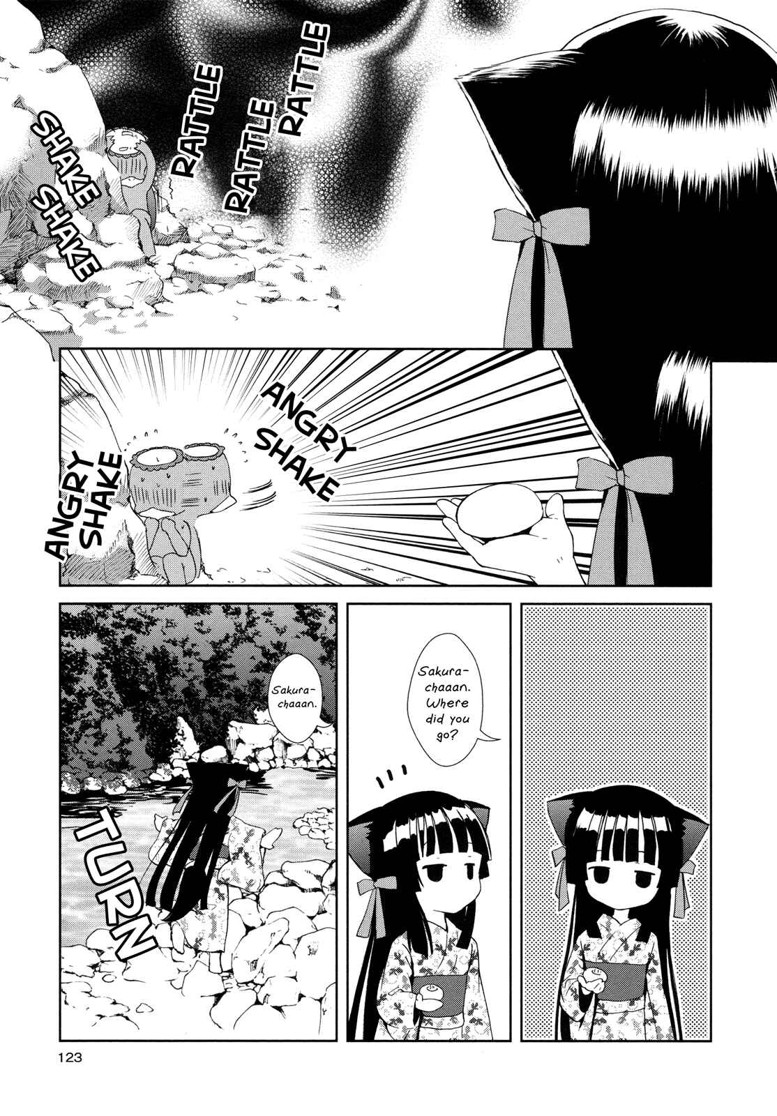 Page 13 Chapter 8 Konohanatei Kitan