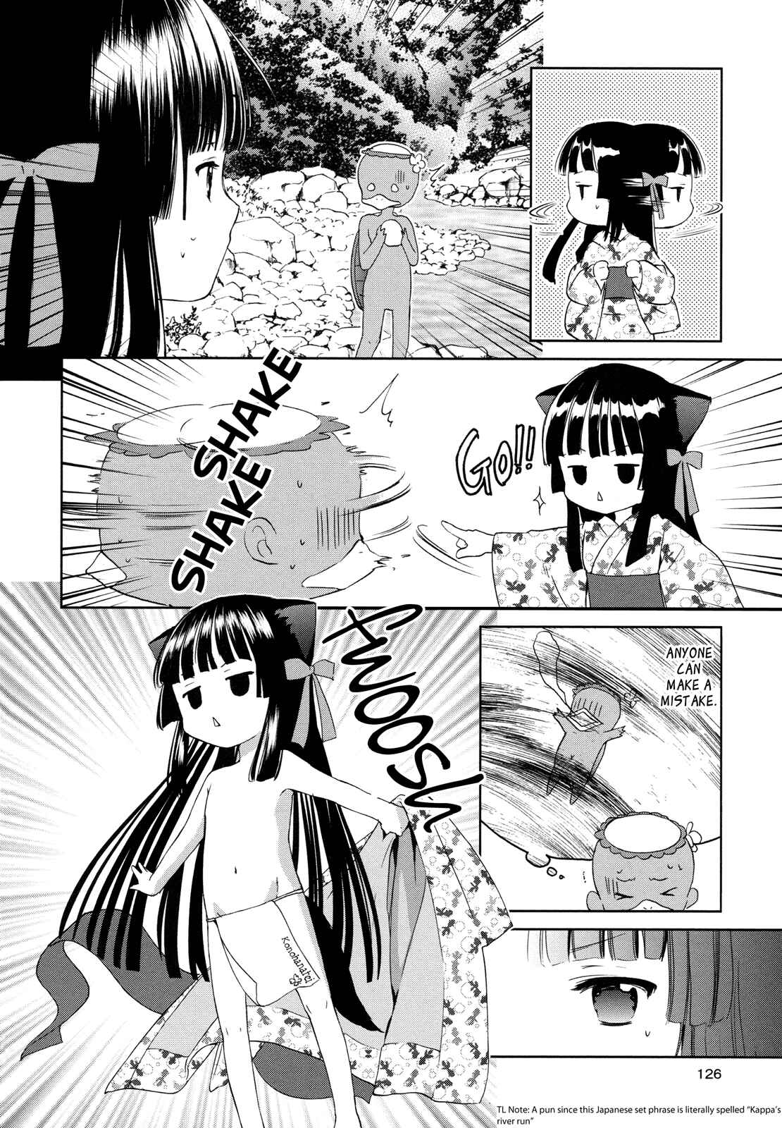 Page 16 Chapter 8 Konohanatei Kitan