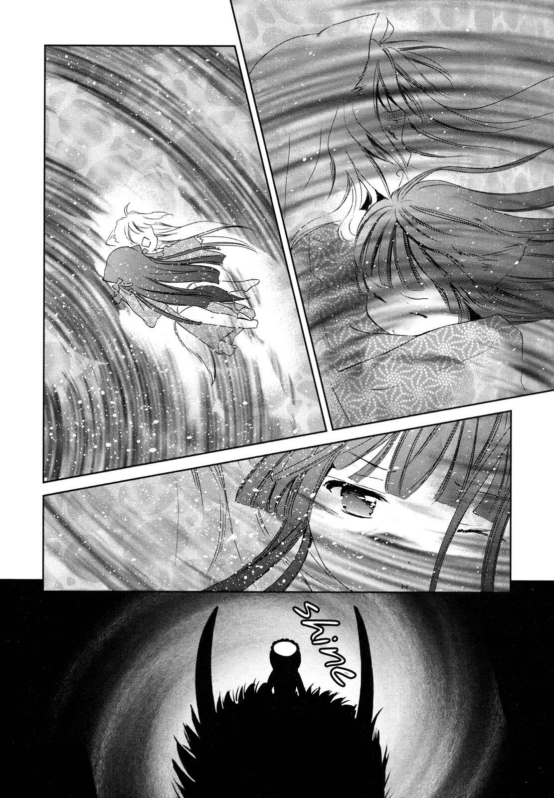 Page 18 Chapter 8 Konohanatei Kitan