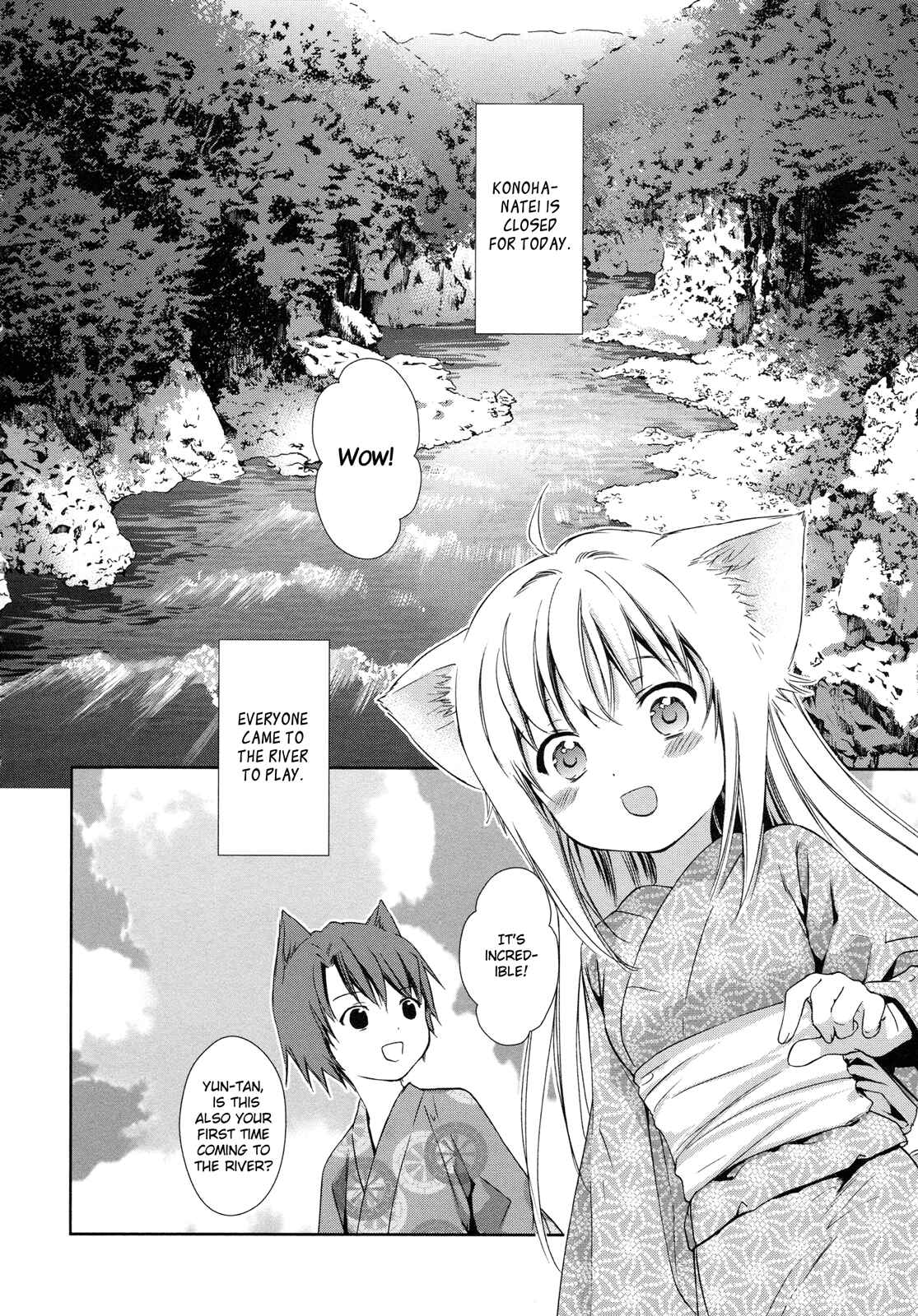 Page 2 Chapter 8 Konohanatei Kitan