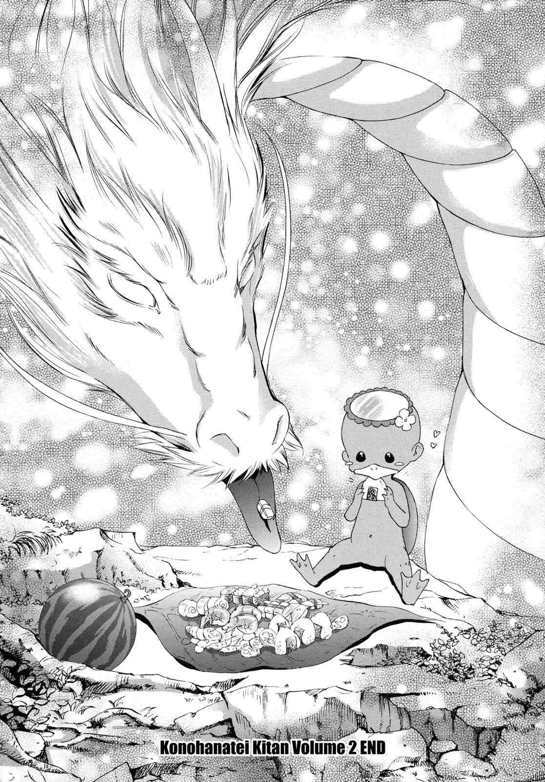 Page 26 Chapter 8 Konohanatei Kitan