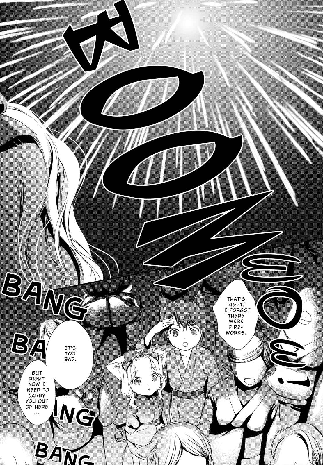 Page 15 Chapter 7 Konohanatei Kitan