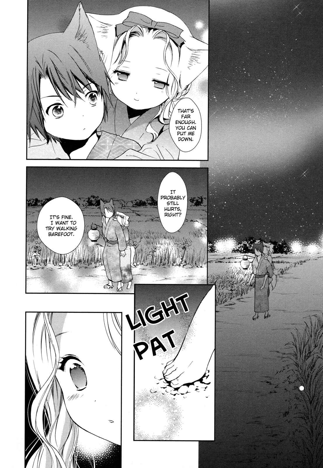 Page 19 Chapter 7 Konohanatei Kitan