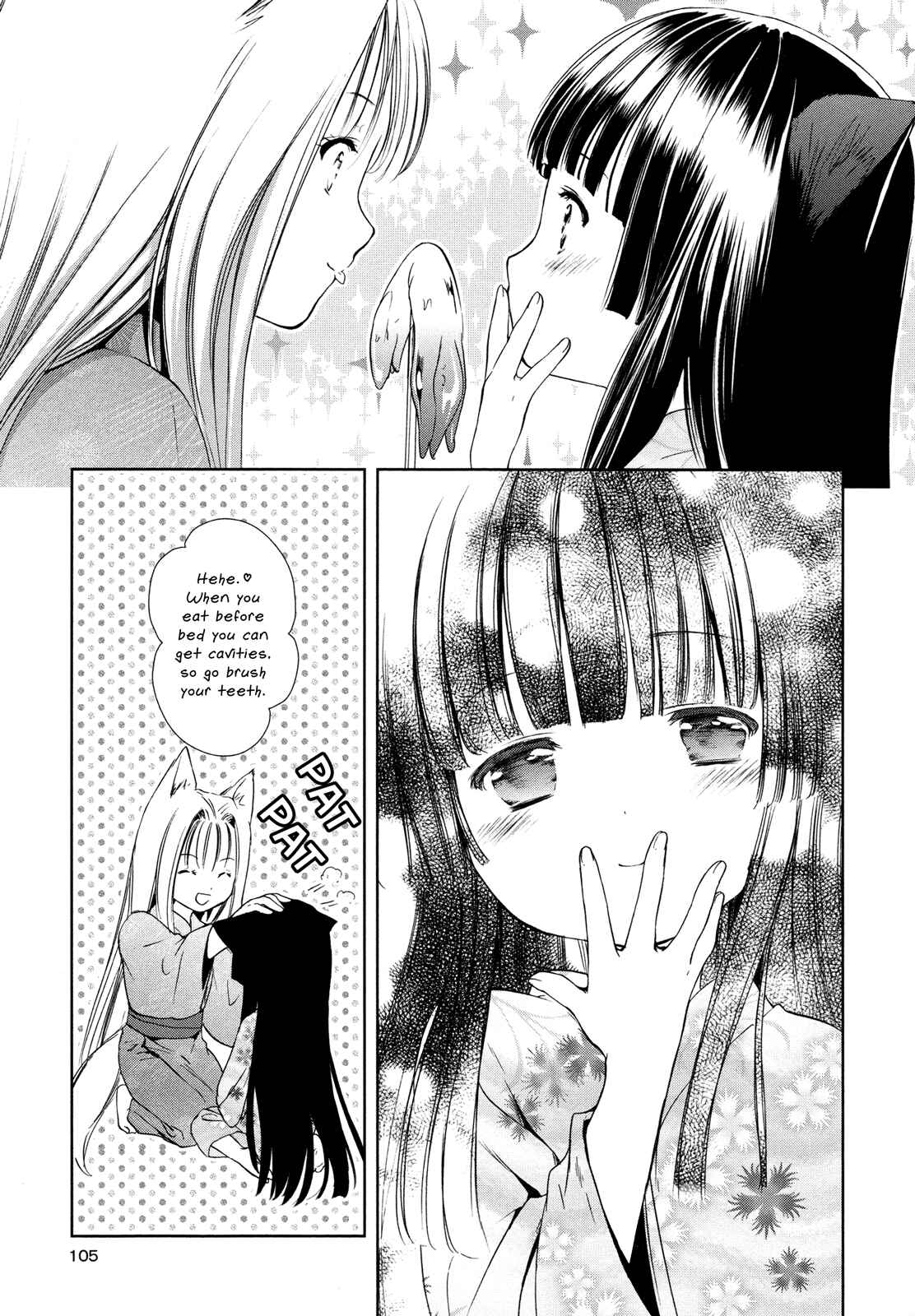 Page 26 Chapter 7 Konohanatei Kitan