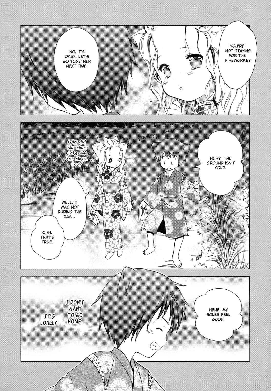 Page 29 Chapter 7 Konohanatei Kitan