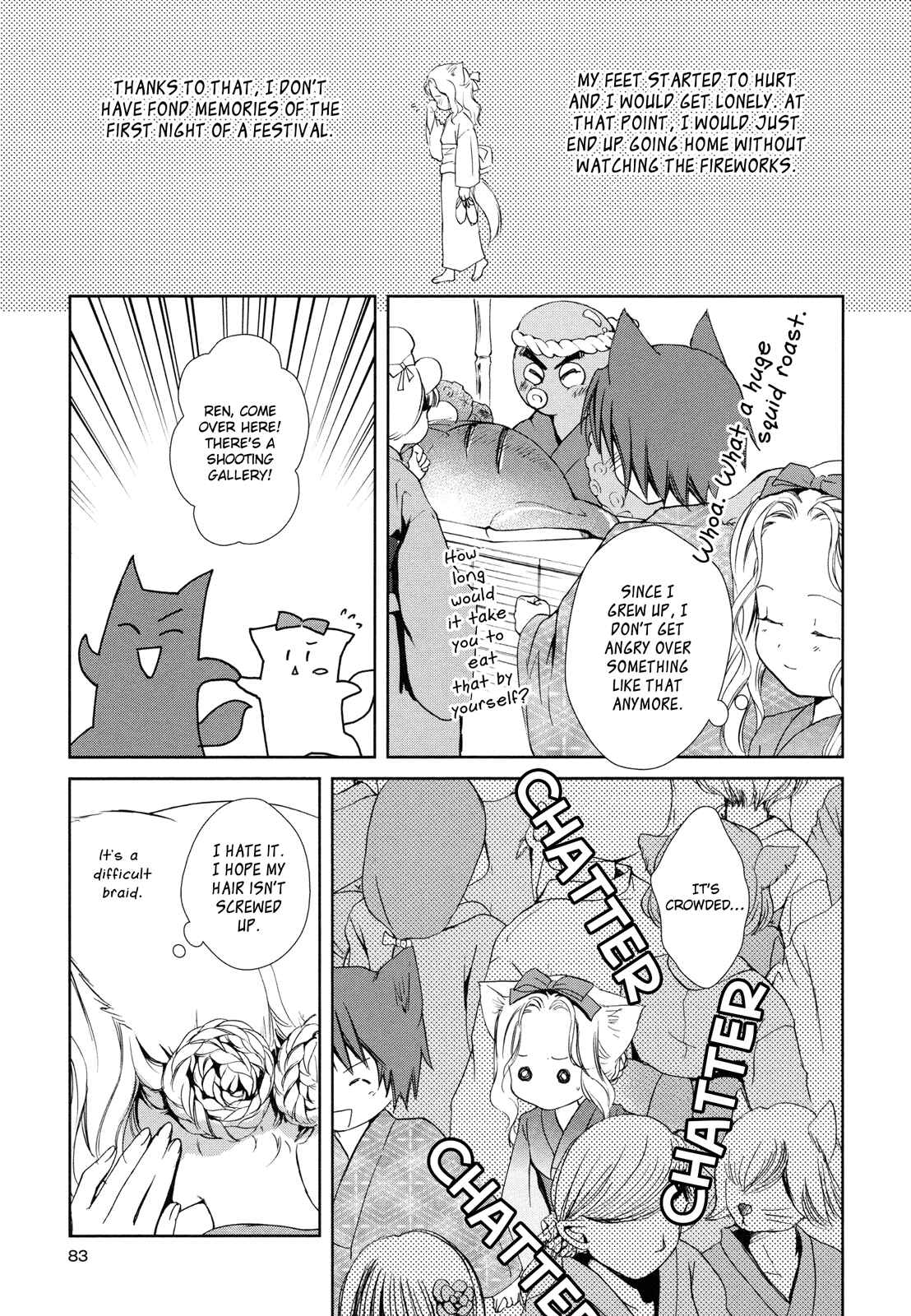 Page 5 Chapter 7 Konohanatei Kitan
