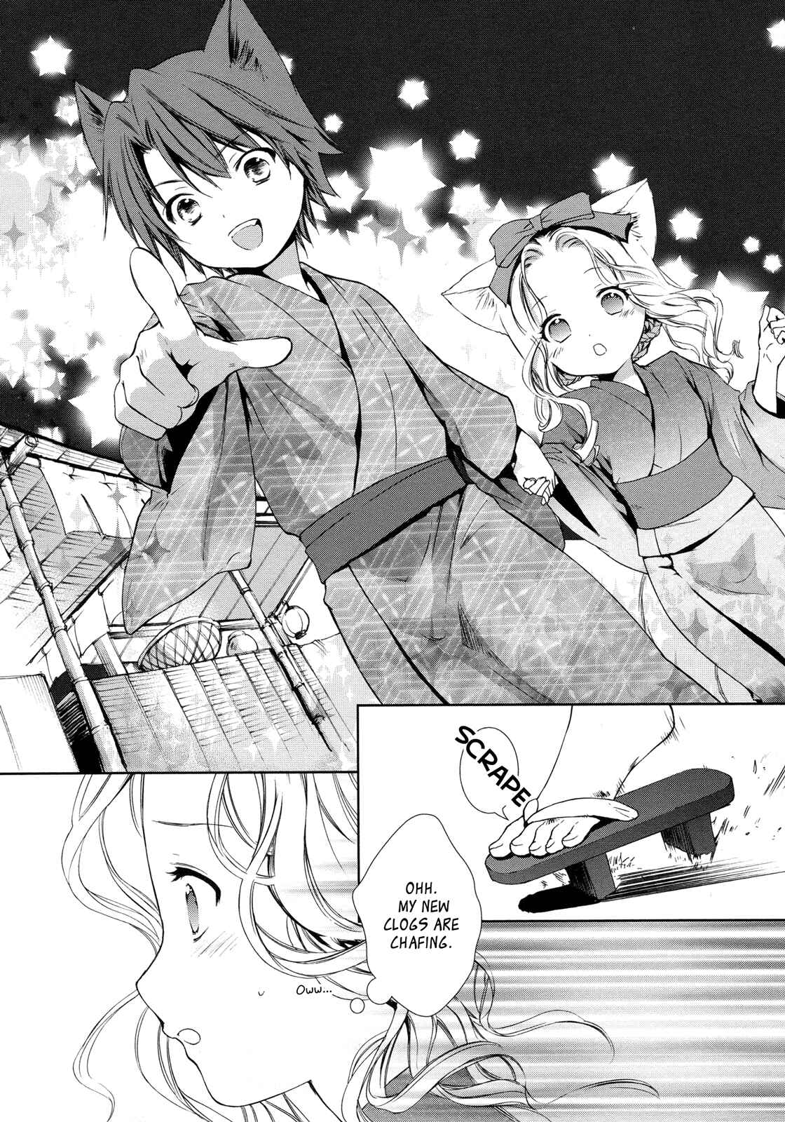 Page 6 Chapter 7 Konohanatei Kitan