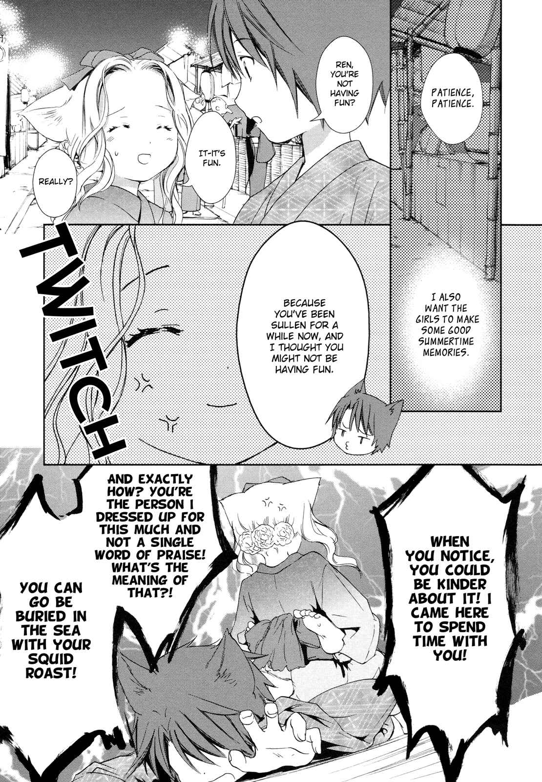 Page 7 Chapter 7 Konohanatei Kitan