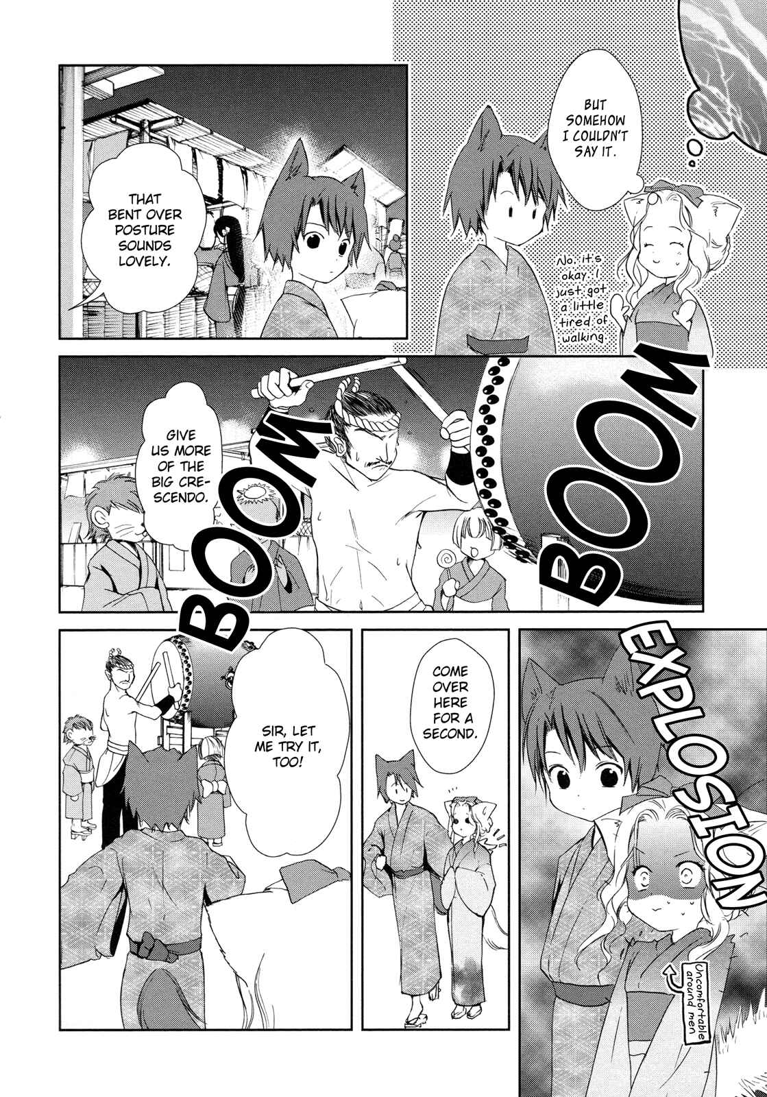 Page 8 Chapter 7 Konohanatei Kitan