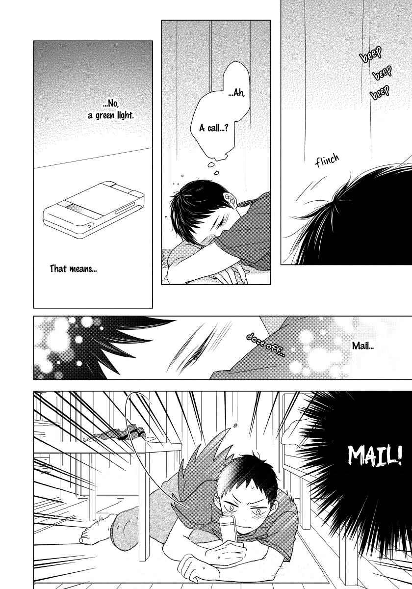 Page 14 Chapter 3 Usotsukitachi no Nagai Yoru