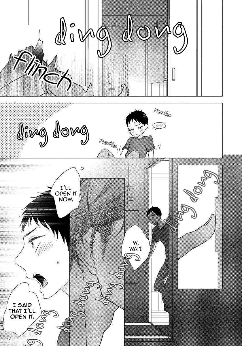 Page 17 Chapter 3 Usotsukitachi no Nagai Yoru