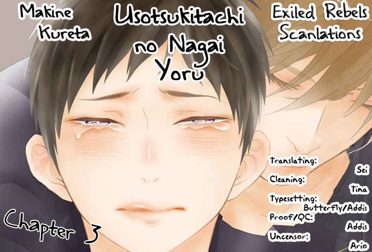 Page 2 Chapter 3 Usotsukitachi no Nagai Yoru