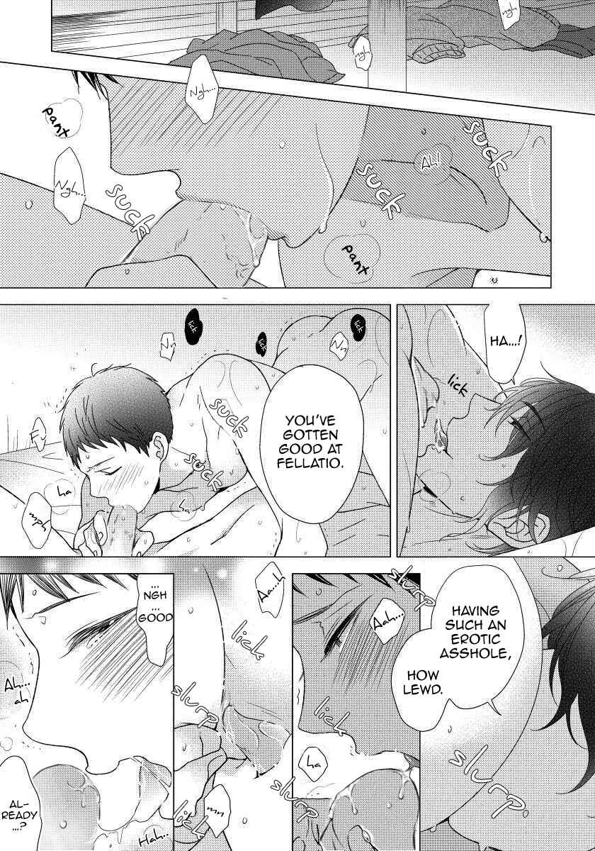 Page 21 Chapter 3 Usotsukitachi no Nagai Yoru