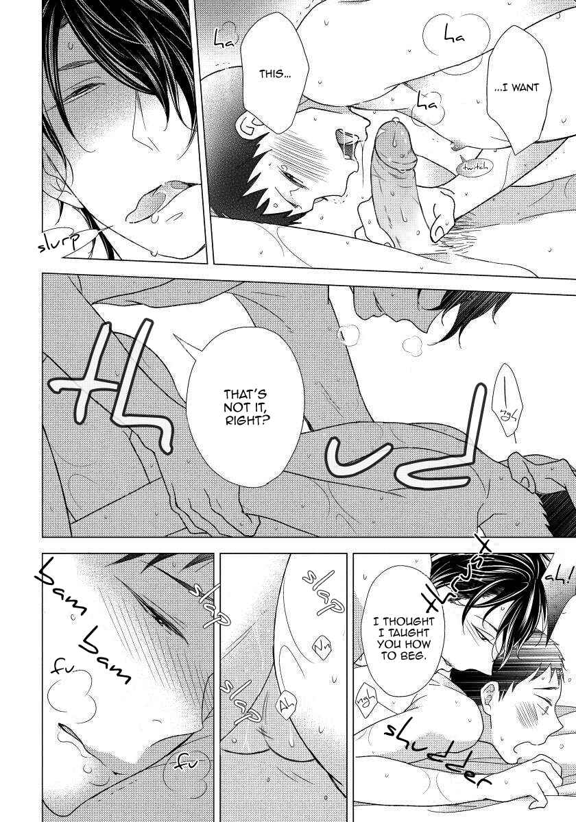 Page 22 Chapter 3 Usotsukitachi no Nagai Yoru