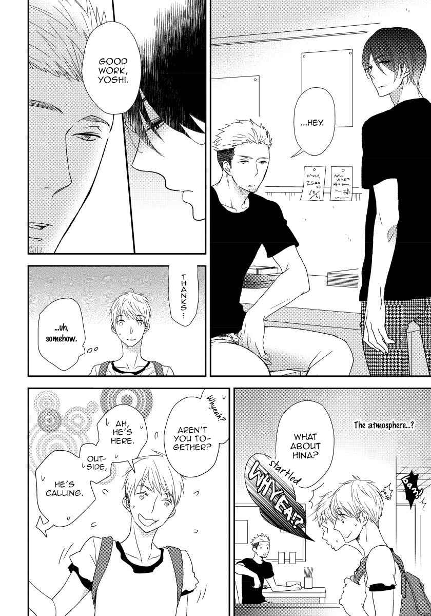 Page 4 Chapter 3 Usotsukitachi no Nagai Yoru