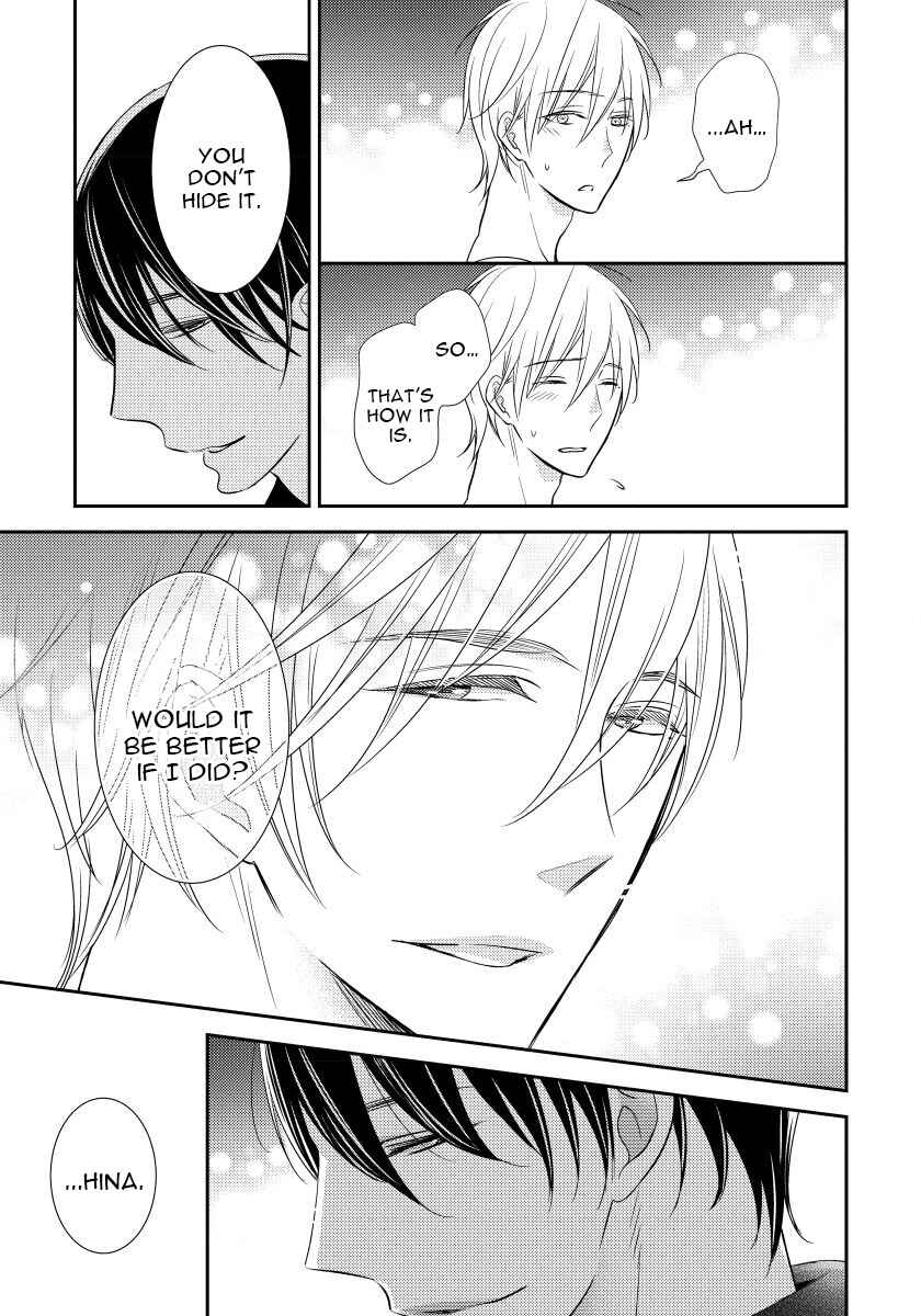 Page 11 Chapter 4 Usotsukitachi no Nagai Yoru