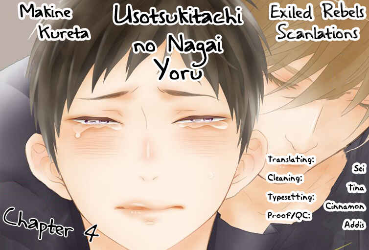 Page 2 Chapter 4 Usotsukitachi no Nagai Yoru