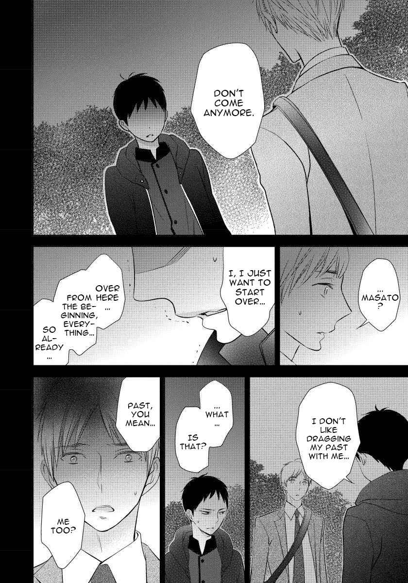 Page 24 Chapter 4 Usotsukitachi no Nagai Yoru