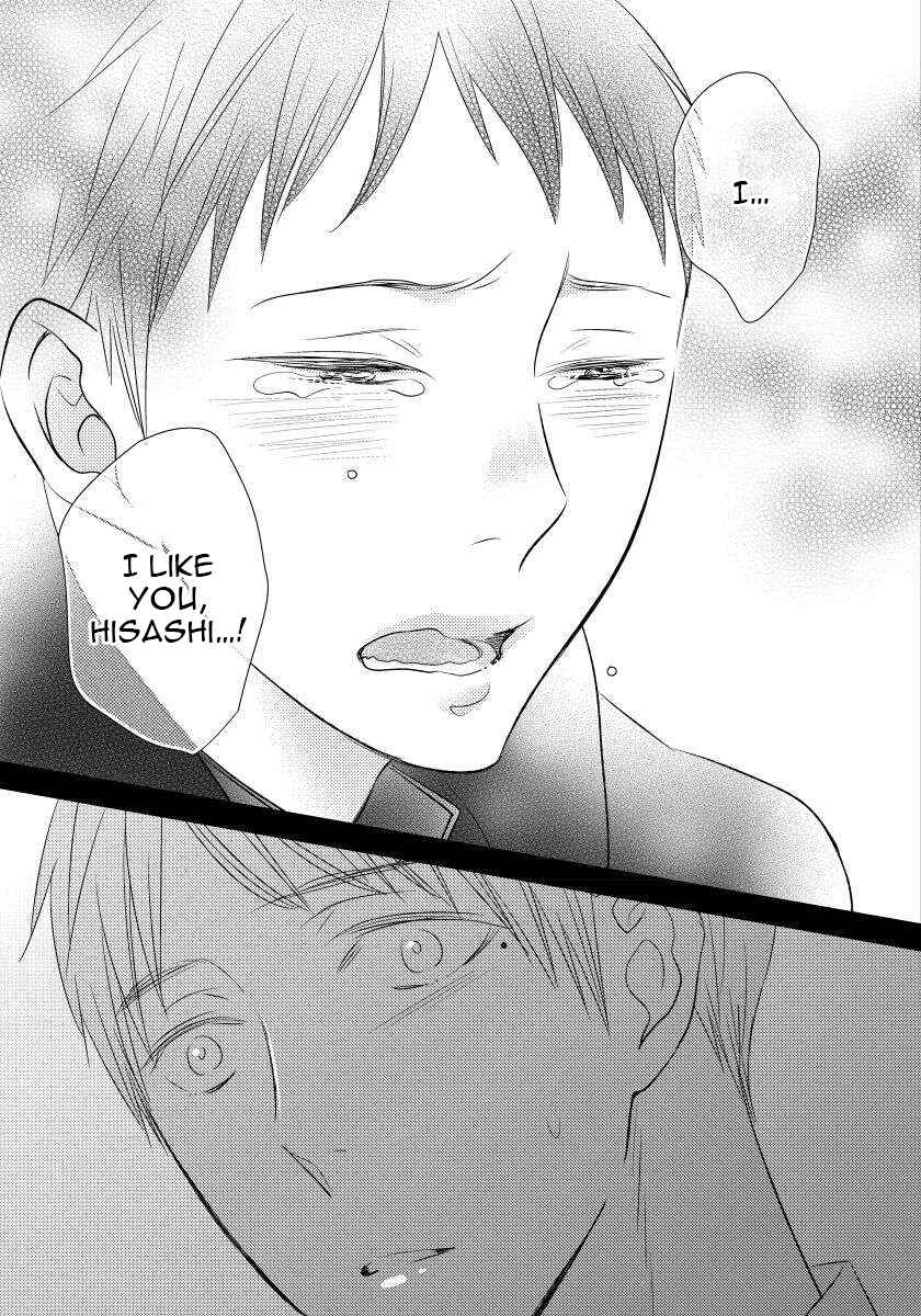 Page 27 Chapter 4 Usotsukitachi no Nagai Yoru