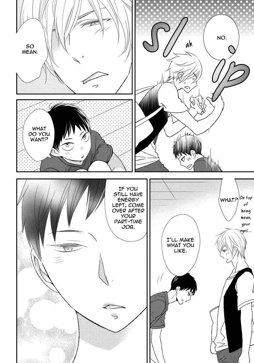 Page 10 Chapter 2 Usotsukitachi no Nagai Yoru