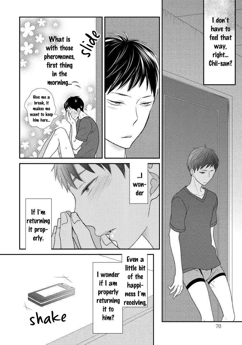Page 14 Chapter 2 Usotsukitachi no Nagai Yoru