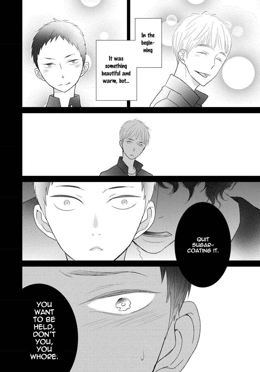 Page 22 Chapter 2 Usotsukitachi no Nagai Yoru
