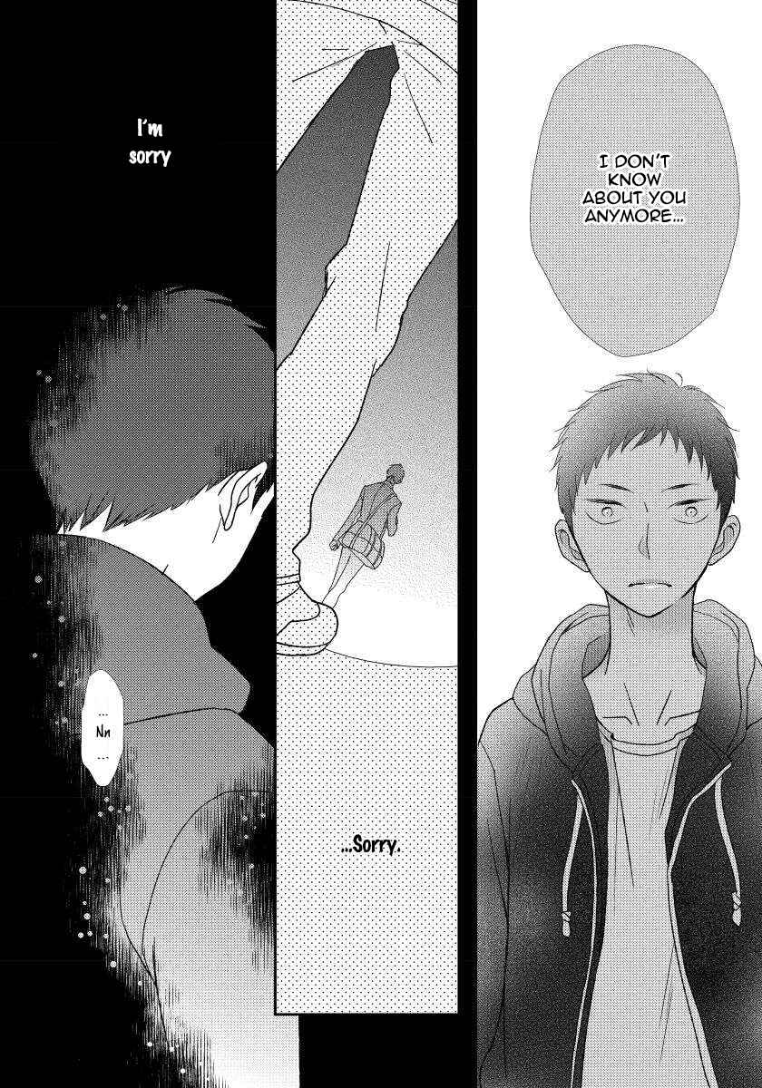 Page 4 Chapter 2 Usotsukitachi no Nagai Yoru