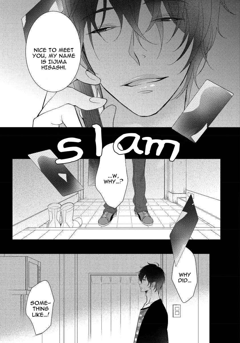 Page 11 Chapter 5 Usotsukitachi no Nagai Yoru