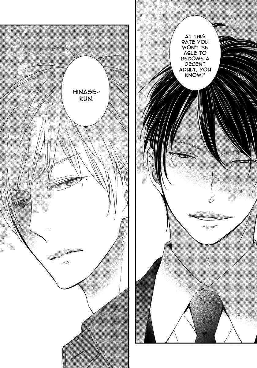 Page 27 Chapter 5 Usotsukitachi no Nagai Yoru