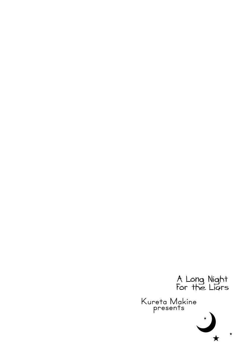 Page 28 Chapter 5 Usotsukitachi no Nagai Yoru