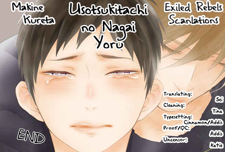 Page 2 Chapter 6 Usotsukitachi no Nagai Yoru