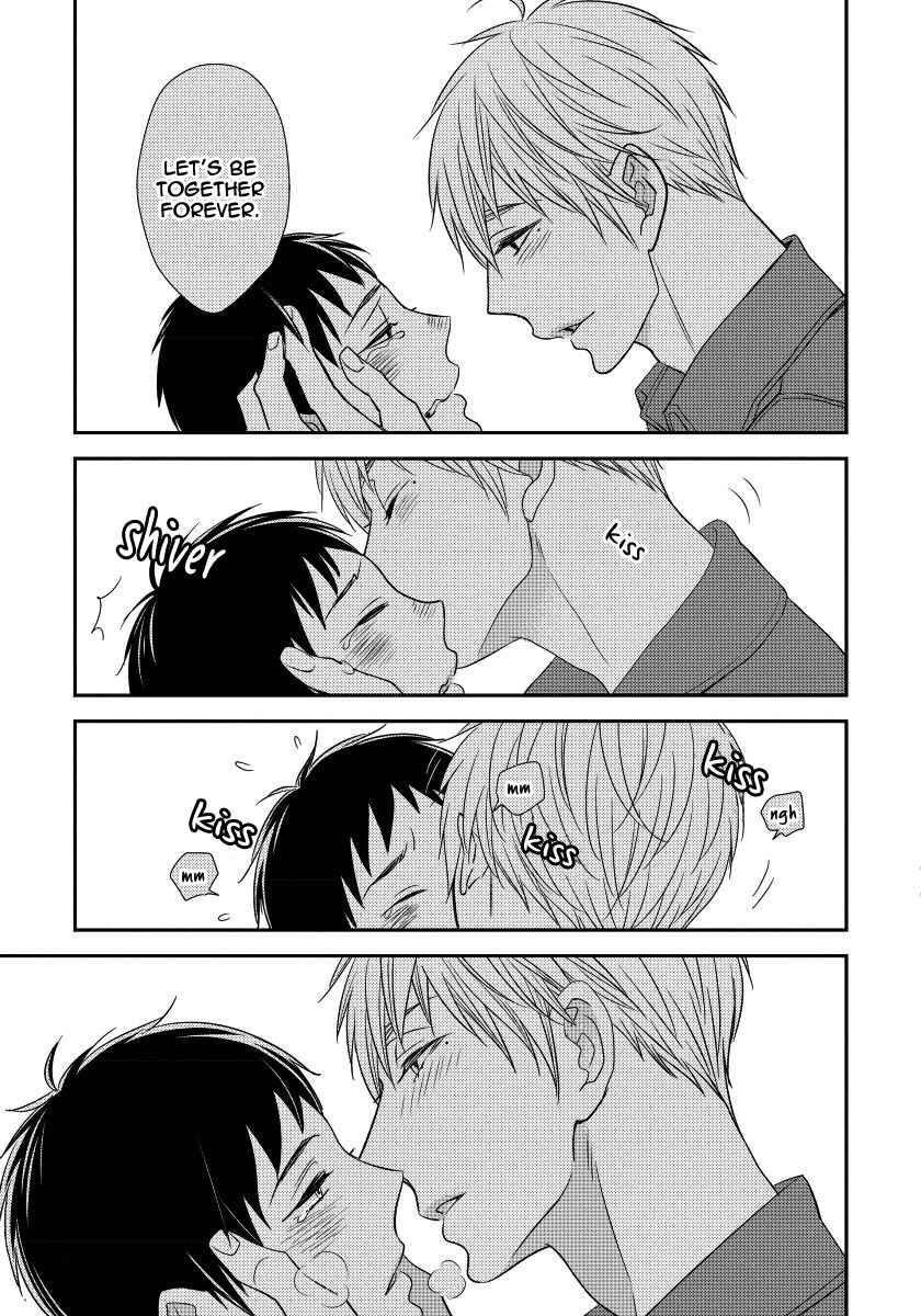 Page 25 Chapter 6 Usotsukitachi no Nagai Yoru
