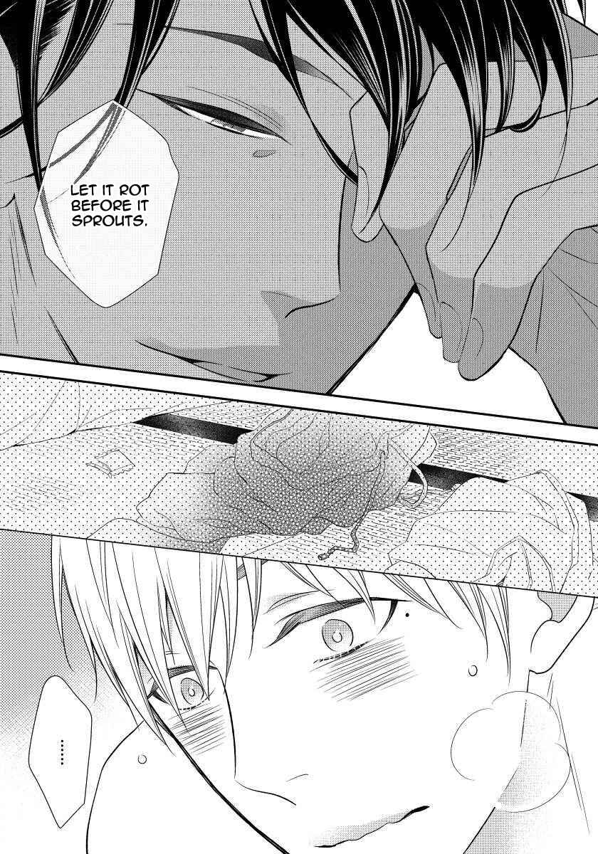 Page 29 Chapter 6 Usotsukitachi no Nagai Yoru