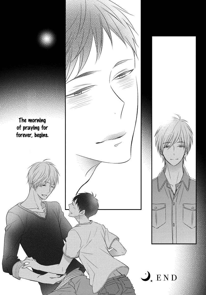 Page 35 Chapter 6 Usotsukitachi no Nagai Yoru