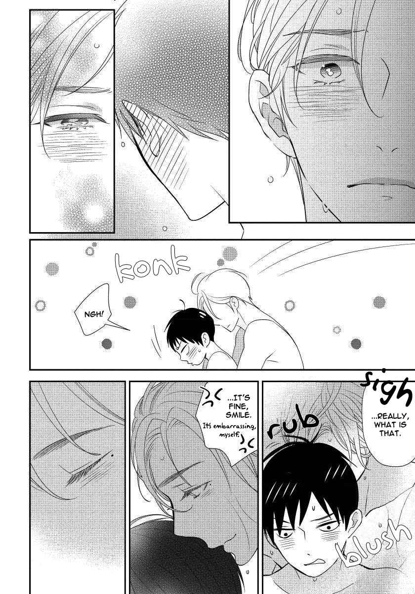 Page 42 Chapter 6 Usotsukitachi no Nagai Yoru