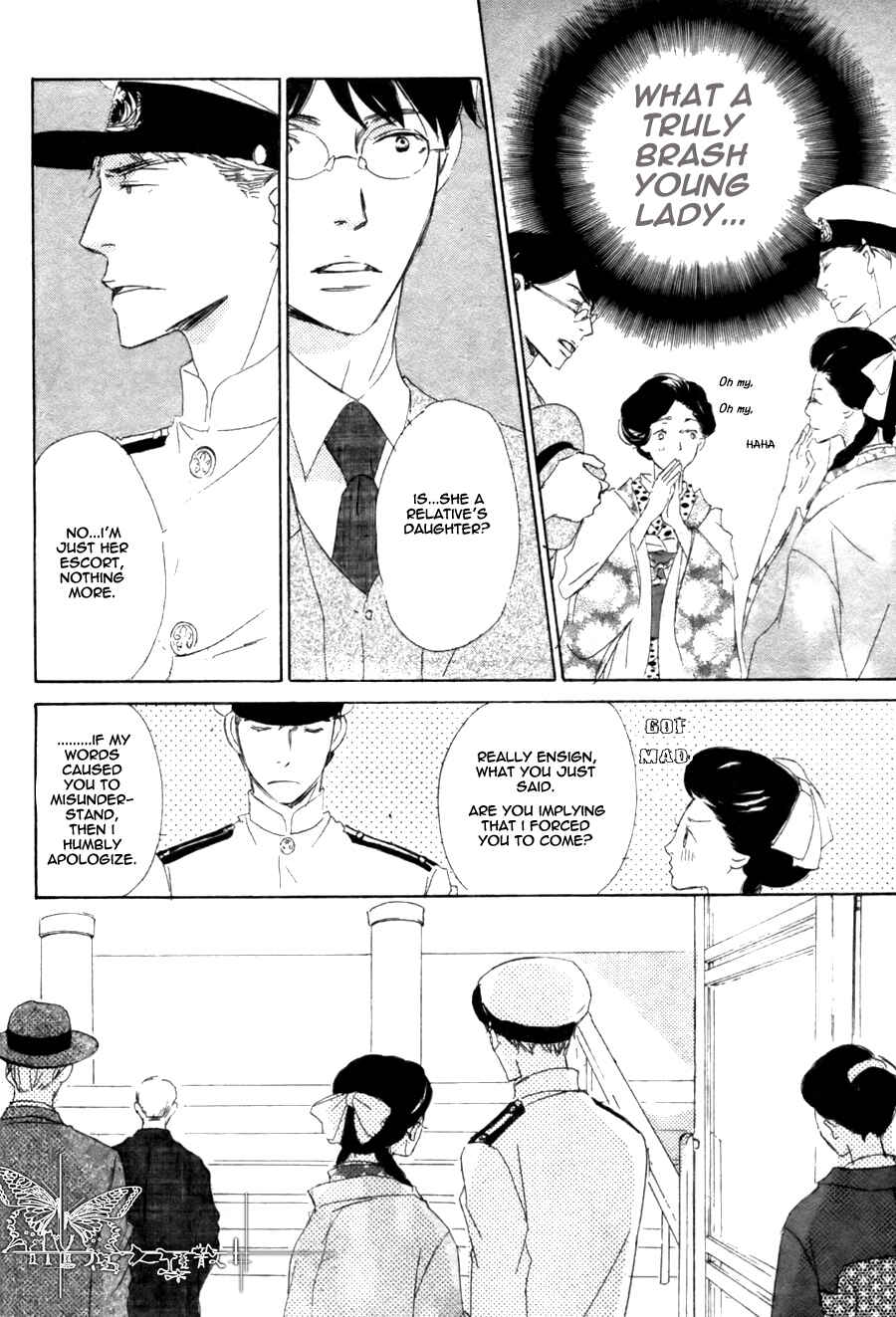 Page 10 Chapter 2 Rouman no Okuni de Aimashou