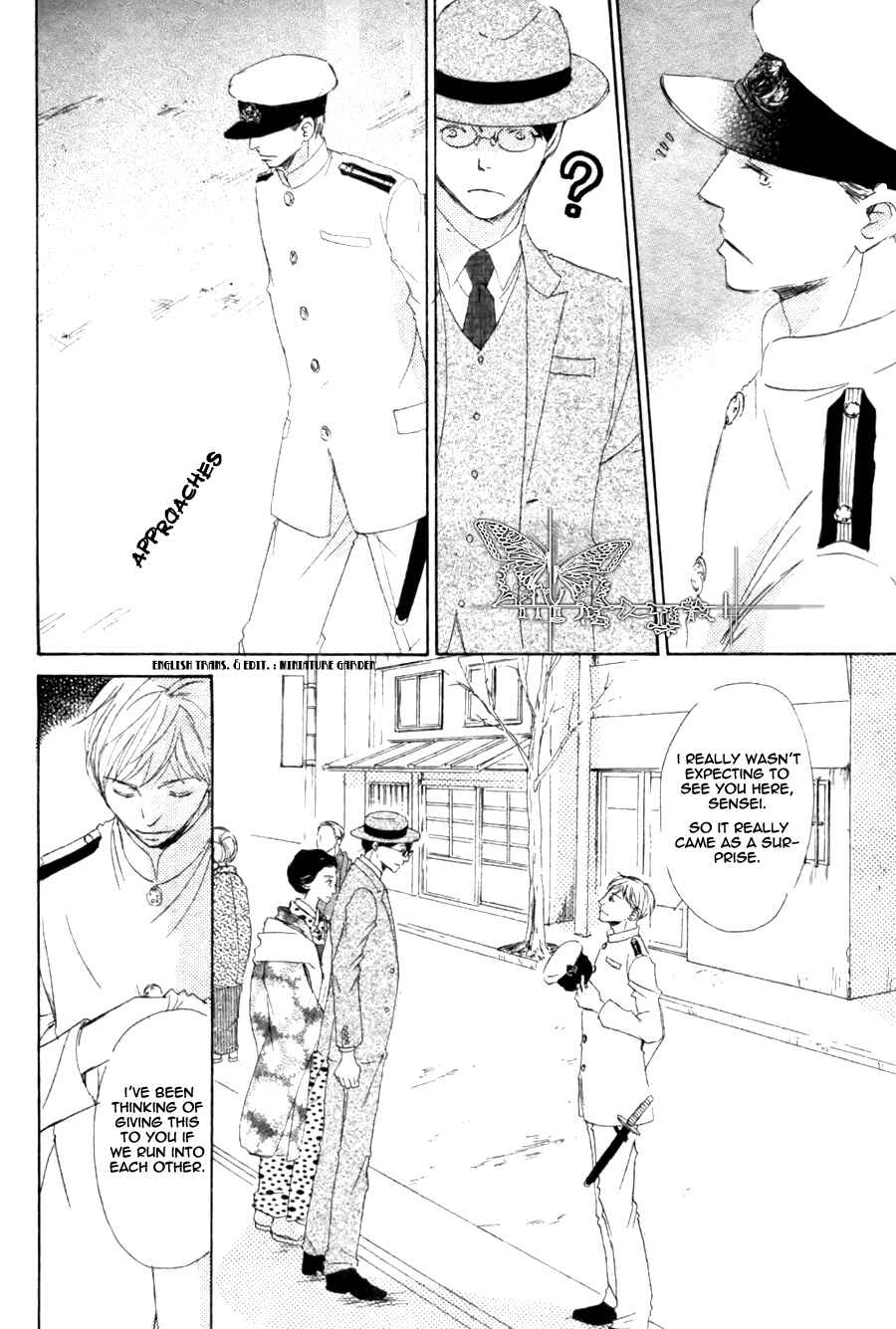 Page 14 Chapter 2 Rouman no Okuni de Aimashou