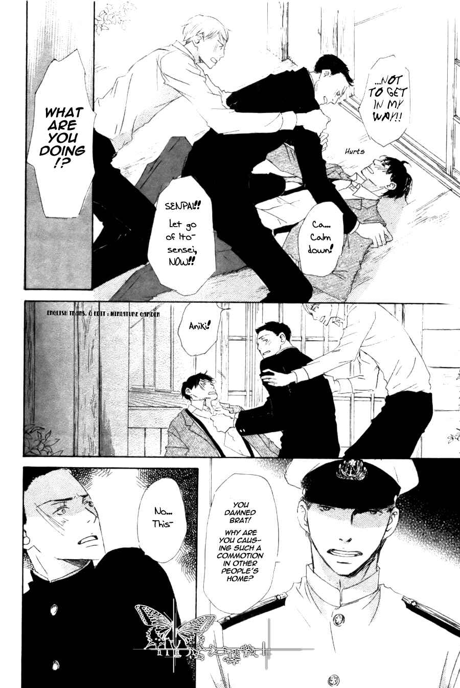 Page 22 Chapter 2 Rouman no Okuni de Aimashou
