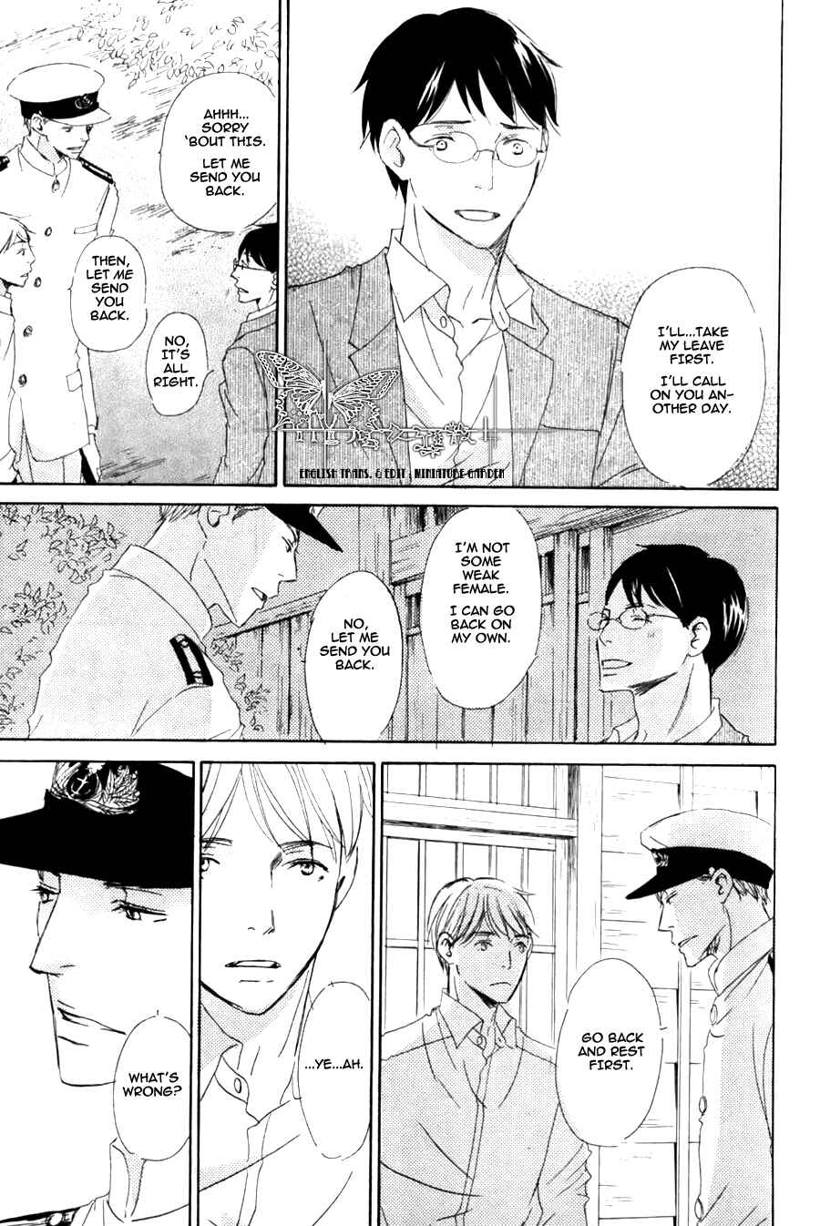 Page 25 Chapter 2 Rouman no Okuni de Aimashou